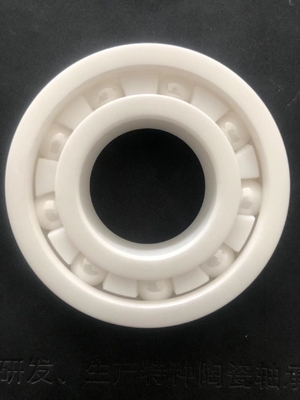 Z2V2 Vibration Vollkeramik Kugellager 6200 ZZ RS C3 mit niedrigem Geräuschpegel