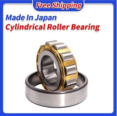 Langlebigkeit NJ305E NJ305EM NJ305ETN NJ305EF Zylindrisches Rolllager mit offenem Aufbau