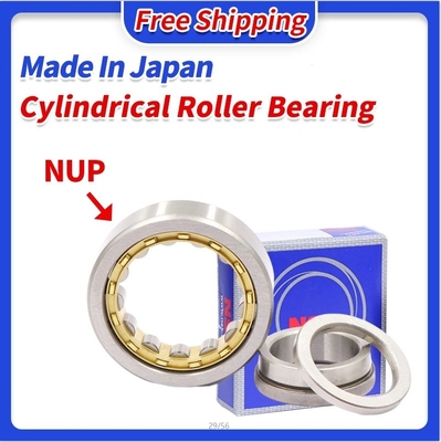 110*150*40mm NNU4922 B SP C3 W33 Zylindrisches Rolllager in doppelter Reihe für Industriezwecke